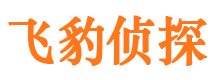 永清捉小三公司